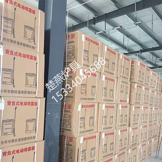 工(gōng)廠(chǎng)規模